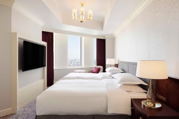 Nagoya Marriott Associa Hotel