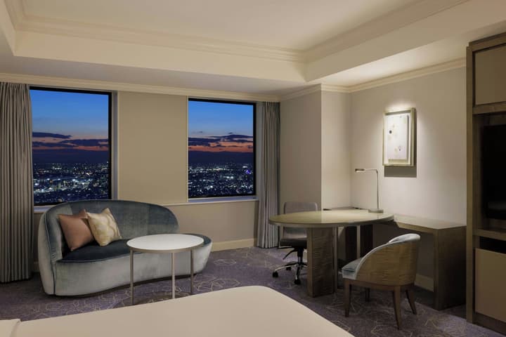 Nagoya Marriott Associa Hotel