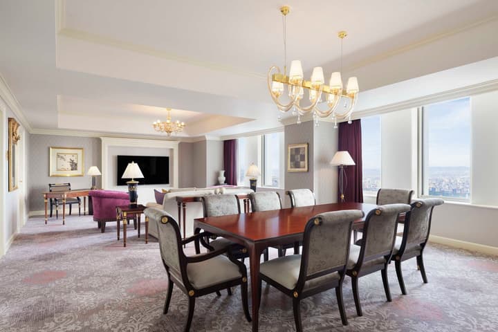 Nagoya Marriott Associa Hotel