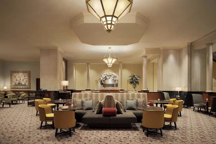 Nagoya Marriott Associa Hotel