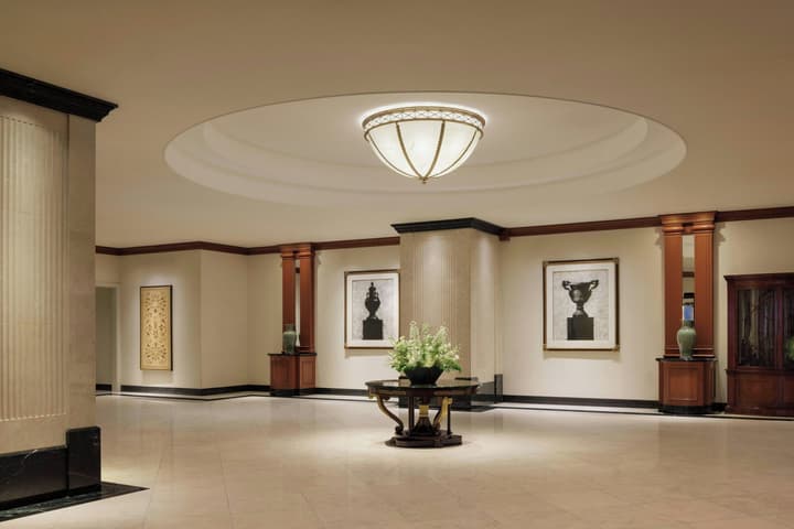 Nagoya Marriott Associa Hotel