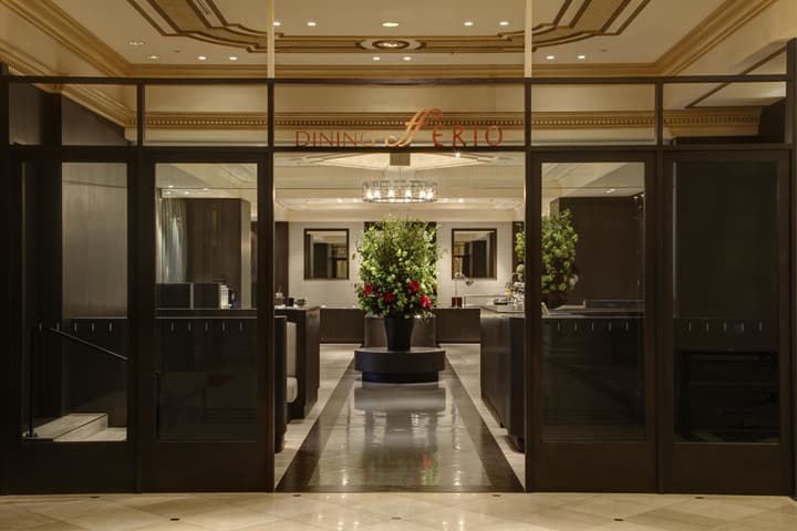 RIHGA Royal Hotel Tokyo