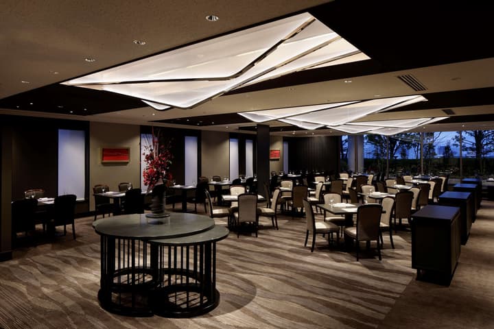 RIHGA Royal Hotel Hiroshima