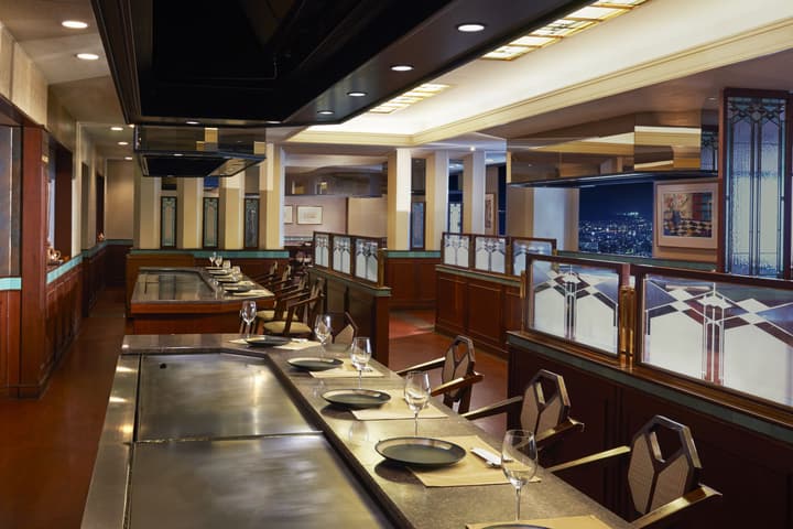 RIHGA Royal Hotel Hiroshima
