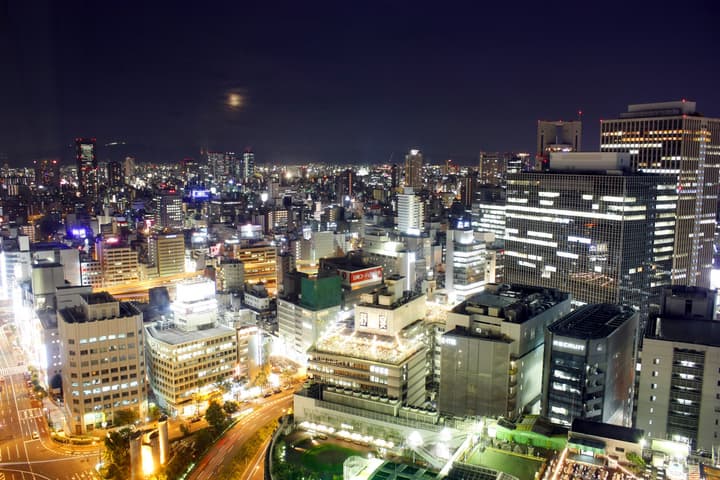 Hotel Granvia Osaka