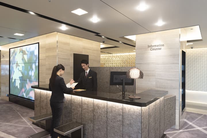 Hotel Granvia Osaka