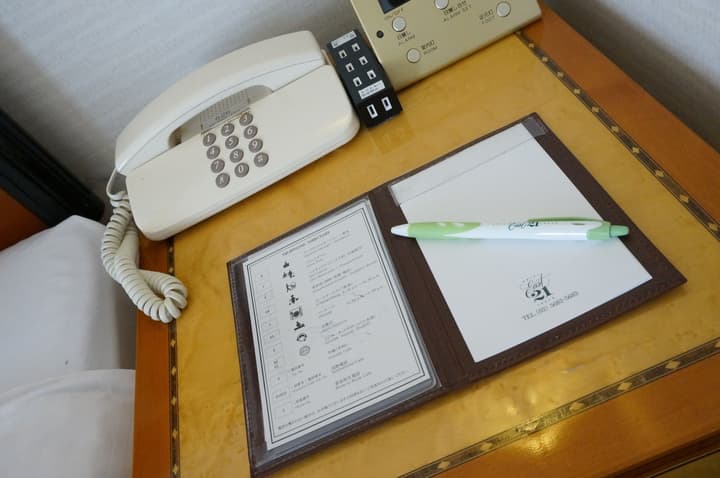 Hotel East 21 Tokyo