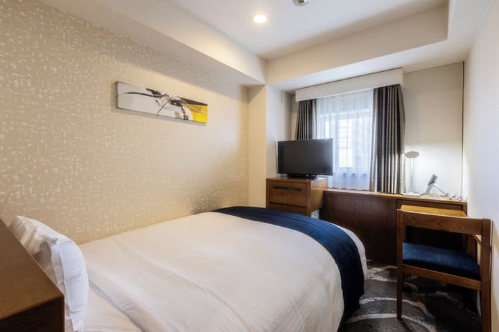 Shinjuku Washington Hotel Main