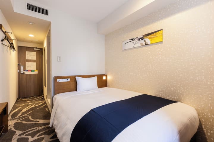 Shinjuku Washington Hotel Main