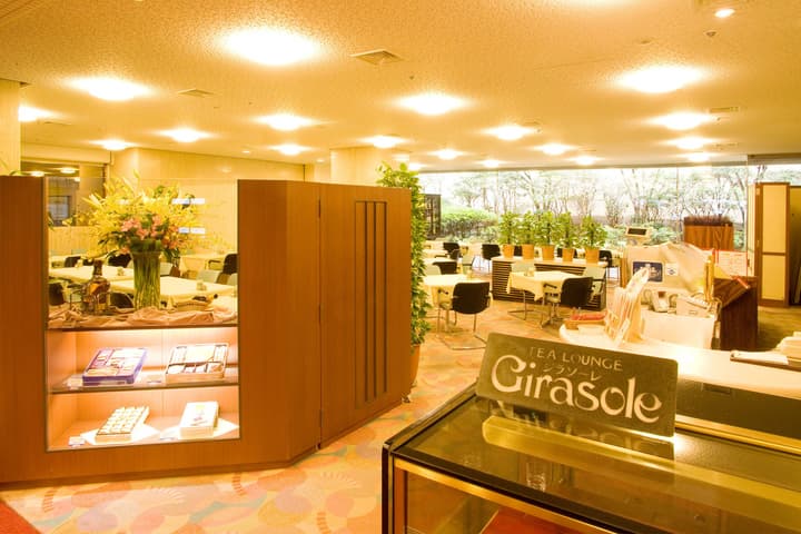 Tokyo Grand Hotel