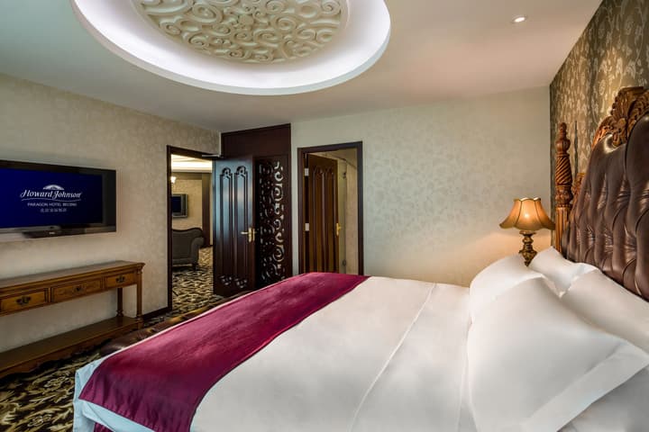 Howard Johnson Paragon Hotel Beijing