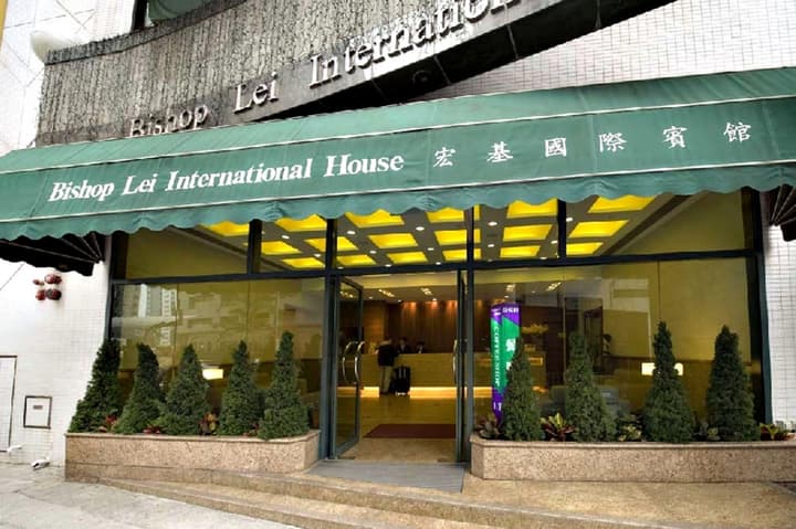 Bishop Lei International House