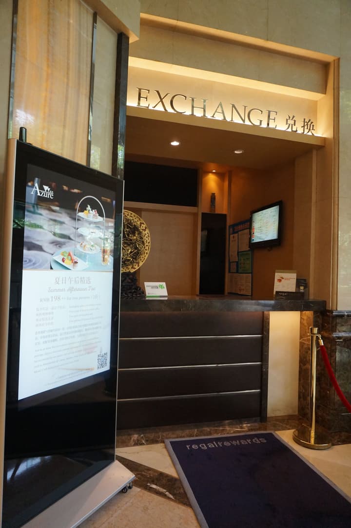Hengshan Garden Hotel