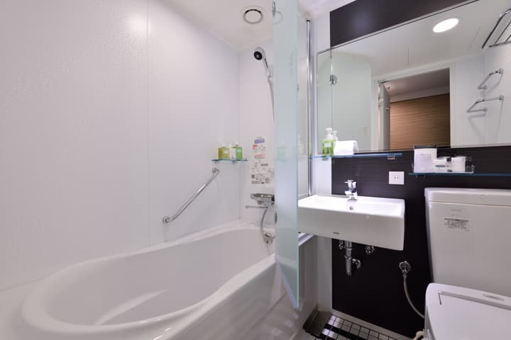 Hotel Granvia Hiroshima