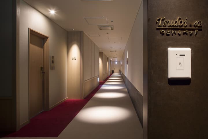 Hotel Granvia Hiroshima