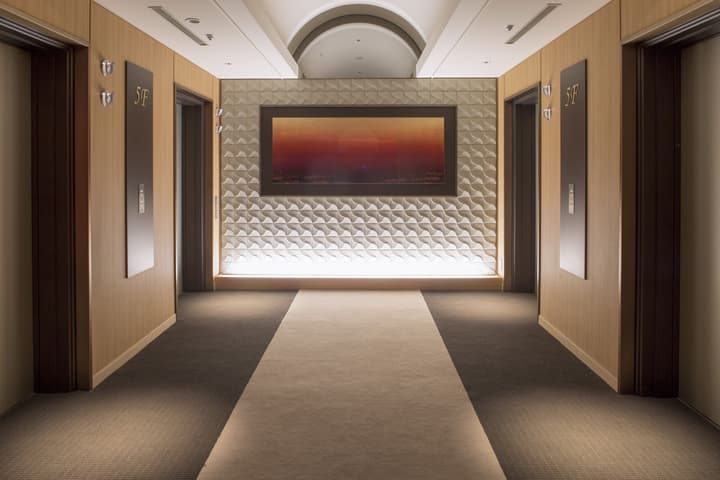 Hotel Granvia Hiroshima