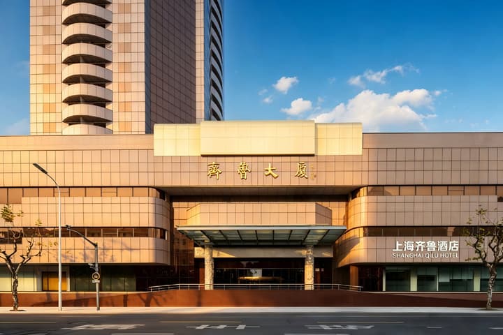 Shanghai QILU Hotel