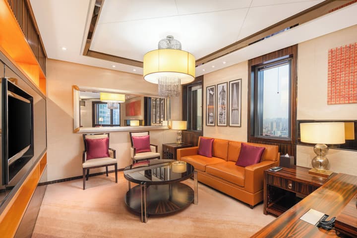 Shanghai QILU Hotel
