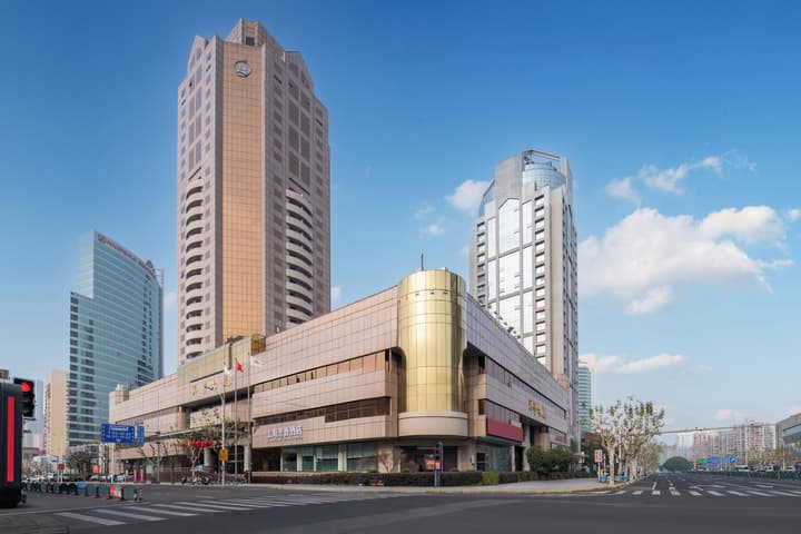 Shanghai QILU Hotel
