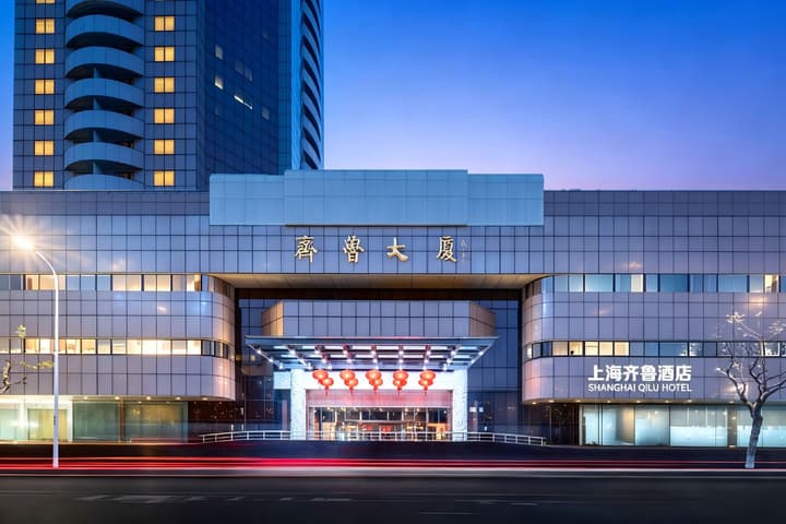 Shanghai QILU Hotel