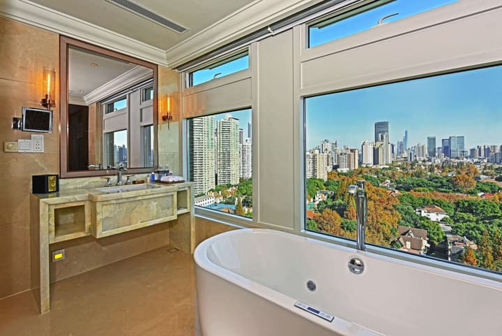 Radisson Collection Hotel Xing Guo Shanghai