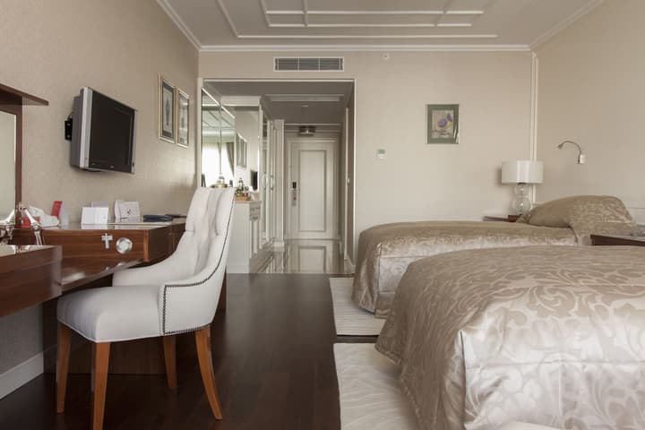 Bilkent Hotel & Conference Center Ankara