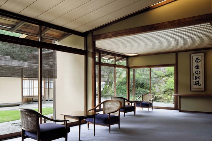 The Westin Miyako Kyoto