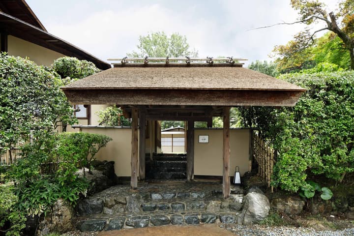The Westin Miyako Kyoto