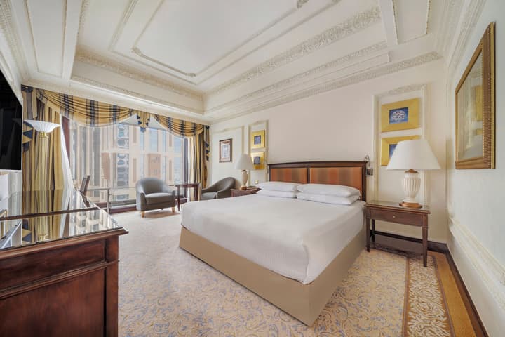 Intercontinental Dar Al Tawhid Makkah by IHG