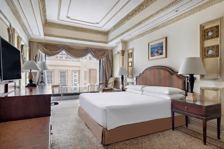 Intercontinental Dar Al Tawhid Makkah by IHG