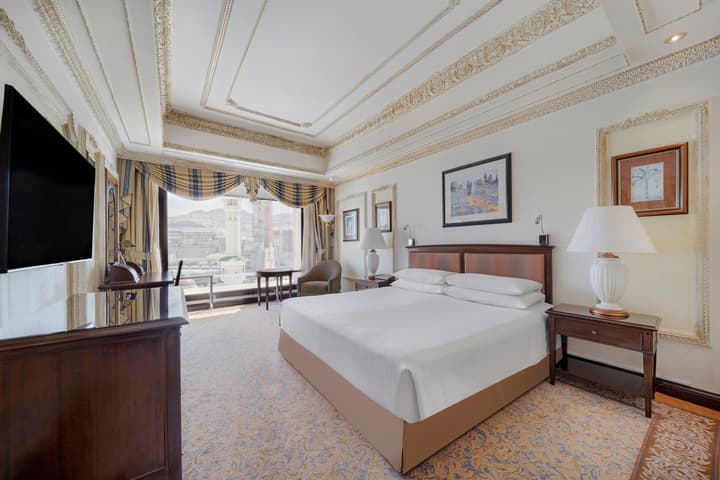 Intercontinental Dar Al Tawhid Makkah by IHG