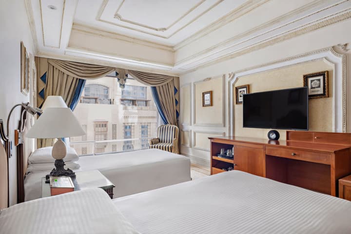 Intercontinental Dar Al Tawhid Makkah by IHG