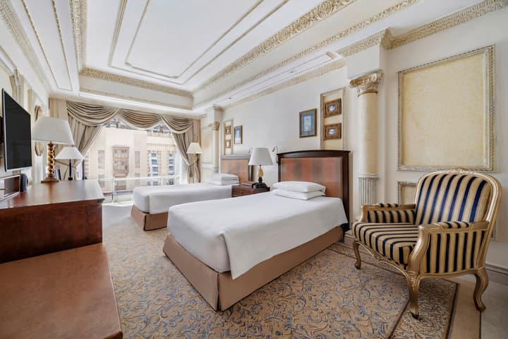 Intercontinental Dar Al Tawhid Makkah by IHG