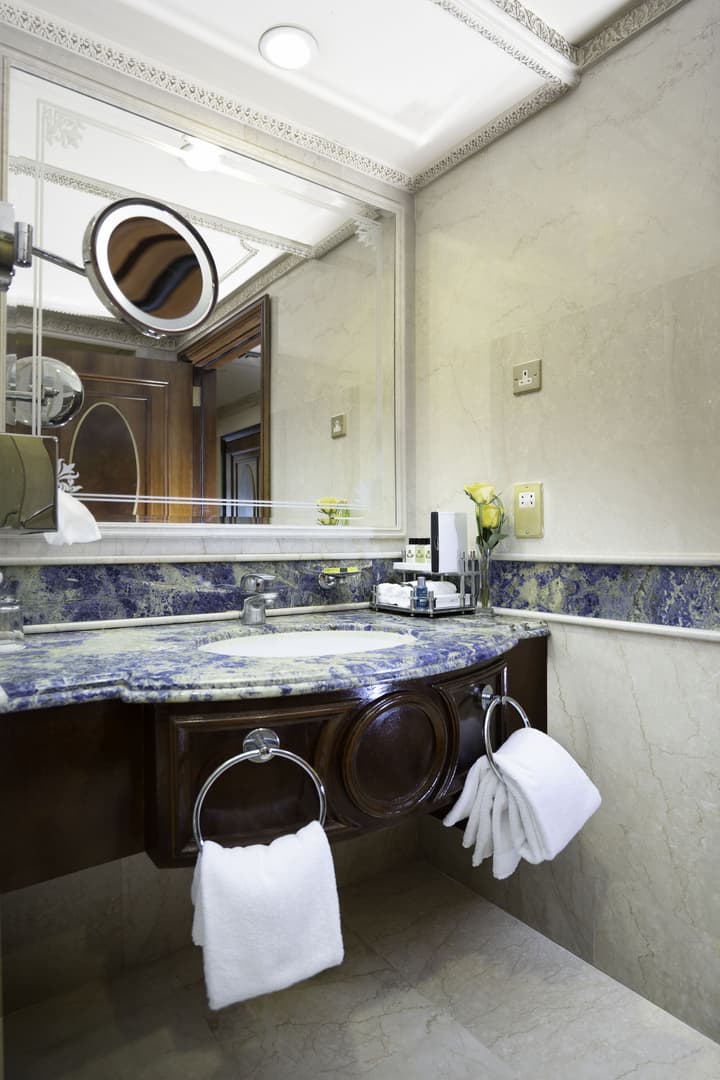 Intercontinental Dar Al Tawhid Makkah by IHG
