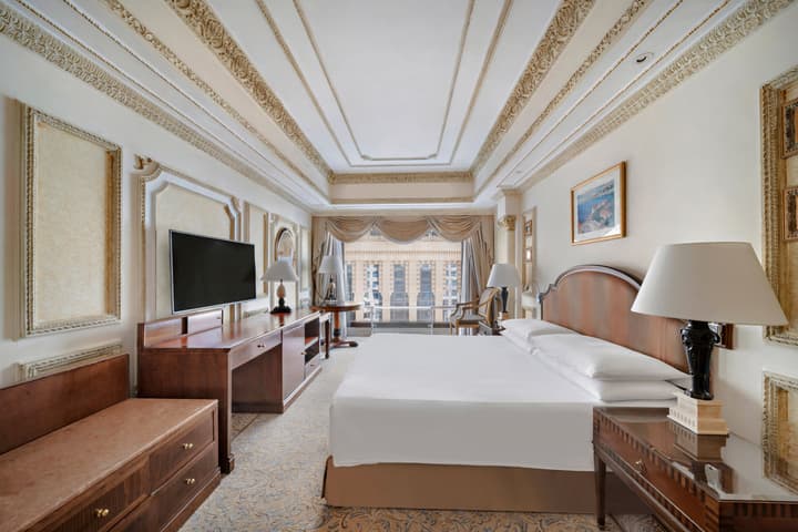 Intercontinental Dar Al Tawhid Makkah by IHG