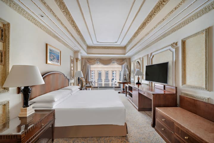 Intercontinental Dar Al Tawhid Makkah by IHG