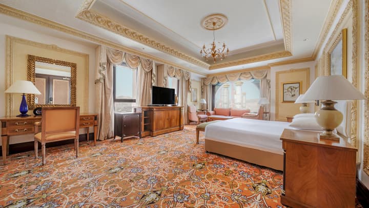 Intercontinental Dar Al Tawhid Makkah by IHG