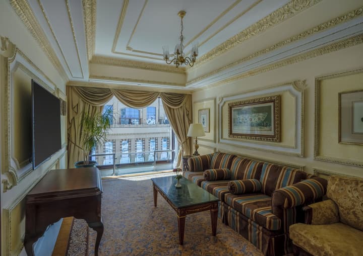 Intercontinental Dar Al Tawhid Makkah by IHG