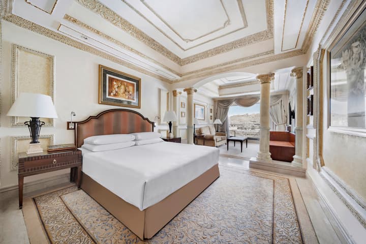 Intercontinental Dar Al Tawhid Makkah by IHG