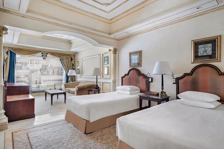 Intercontinental Dar Al Tawhid Makkah by IHG
