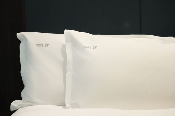 Holiday Inn Shanghai Pudong by IHG