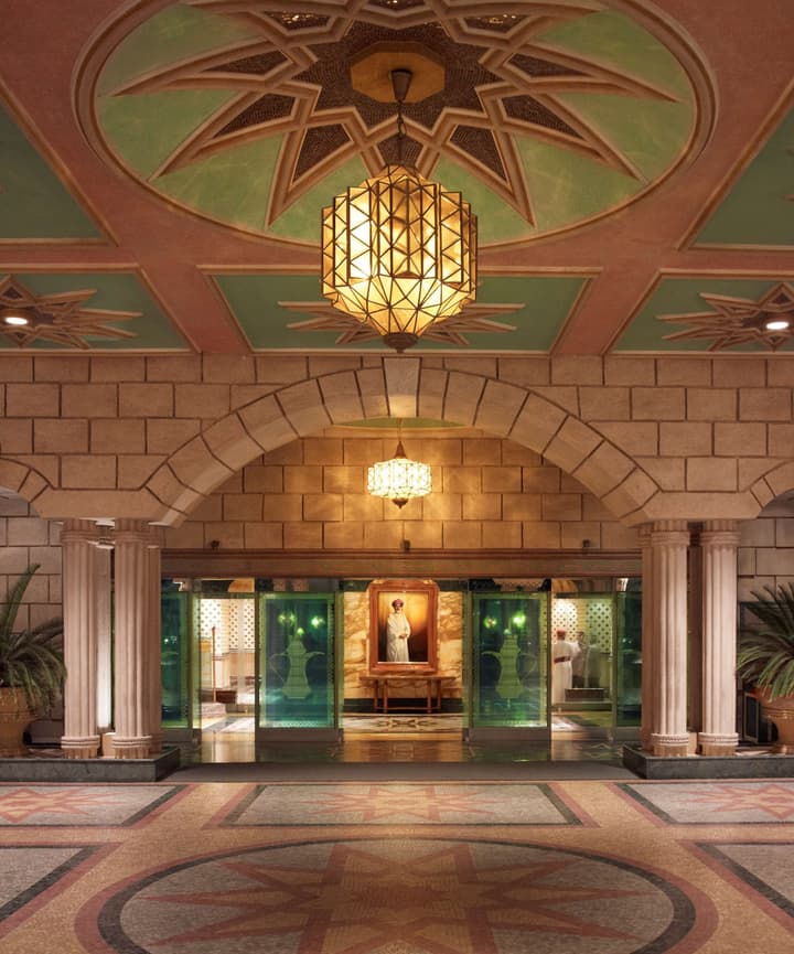 Grand Hyatt Muscat