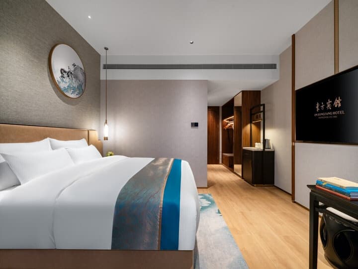 Dong Fang Hotel Guangzhou