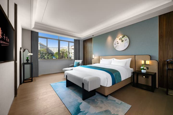 Dong Fang Hotel Guangzhou