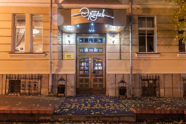 Hotel Eridan