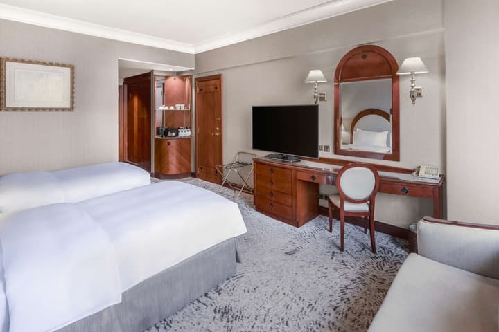 Madinah Hilton