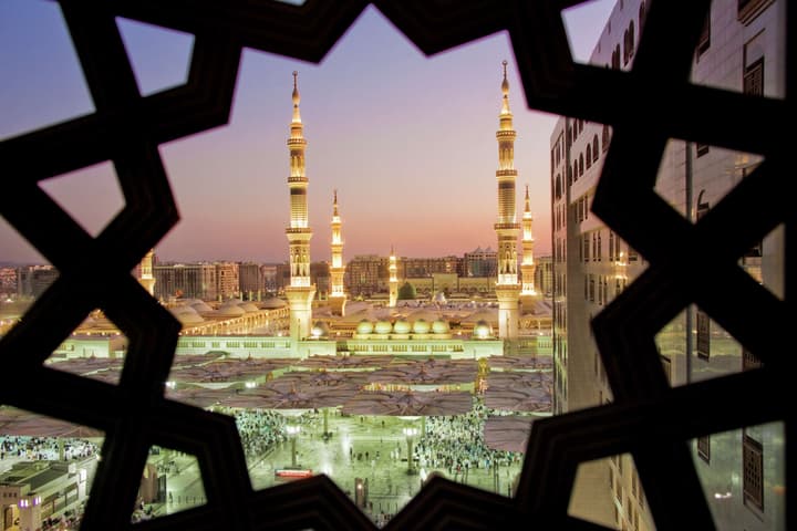 Madinah Hilton