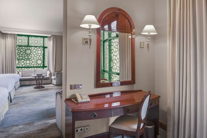 Madinah Hilton