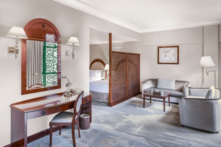 Madinah Hilton