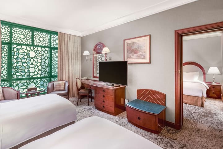 Madinah Hilton